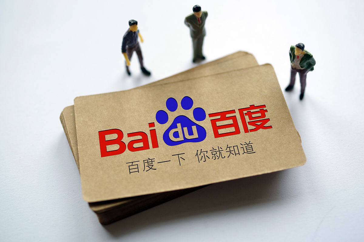 李沁给每个人都买了头巾