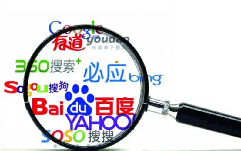 少司缘新皮肤身材比例